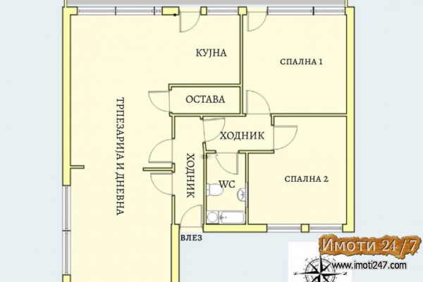 Се продава Станови во  нас Центар