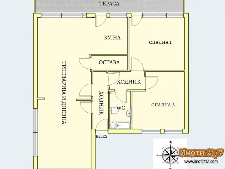 Се продава Стан во  нас Центар