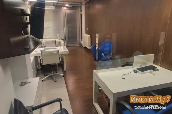Rent Office space in   Centar