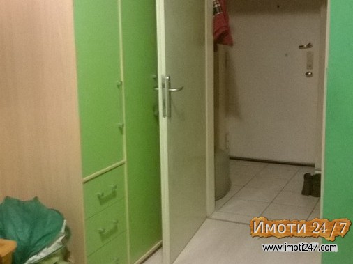 Се продава Стан во  нас Центар