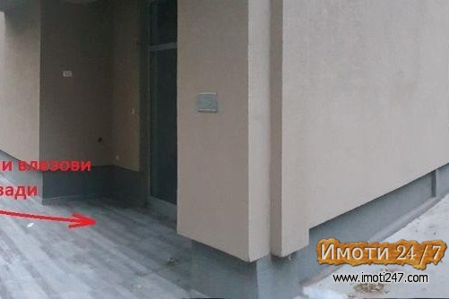 Sell Office space in   Taftalidze 1