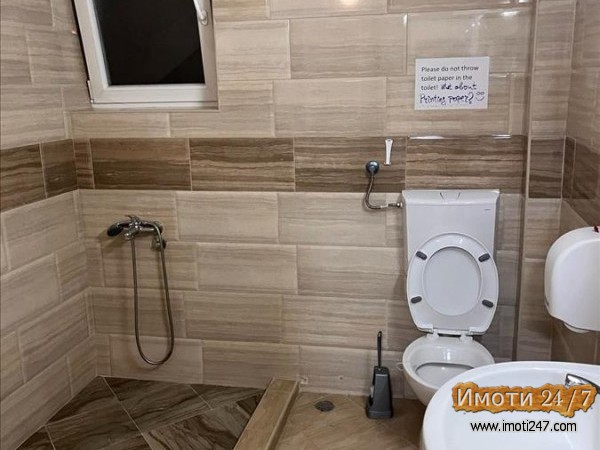 Се издава Деловен простор во  нас Центар
