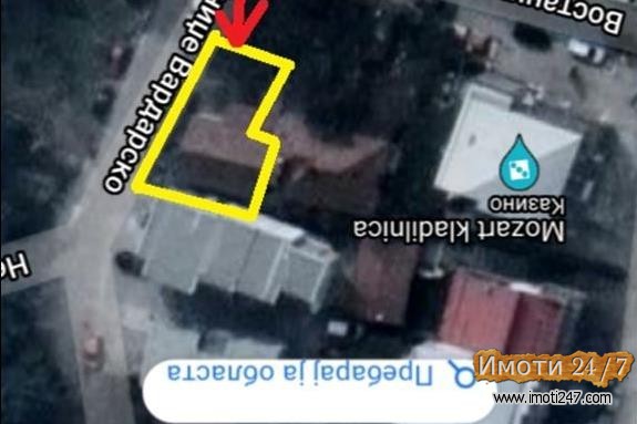 Се продава Плац во  нас Црниче