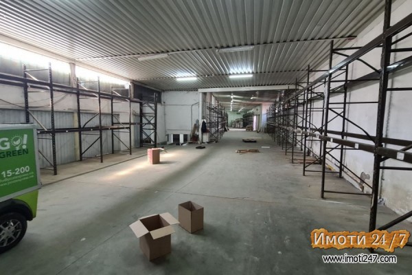 Rent Office space in   Други