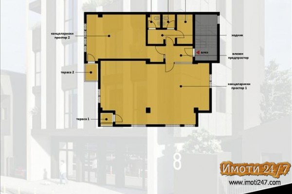 Rent Office space in   Taftalidze 1