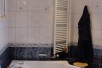 Се издава Стан во  нас Трнодол