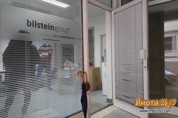 Rent Office space in   Centar