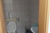 Се издава Деловен простор во  нас Центар