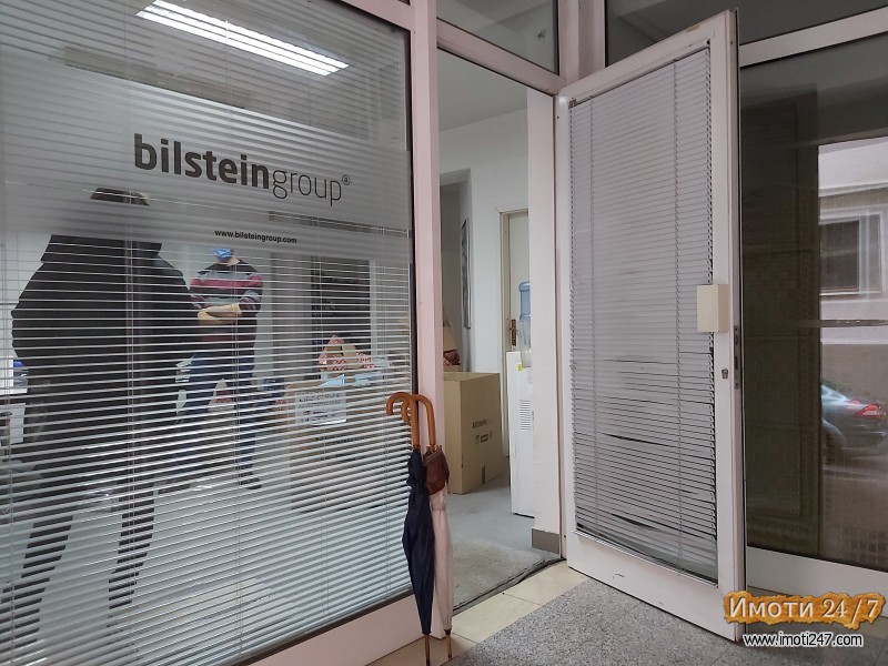 Се продава Деловен простор во  нас Центар