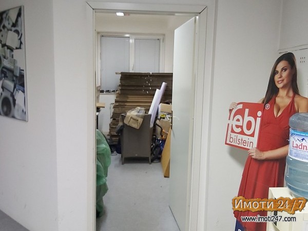 Се издава Деловен простор во  нас Центар