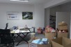 Се издава Деловен простор во  нас Центар