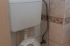 Се издава Деловен простор во  нас Центар
