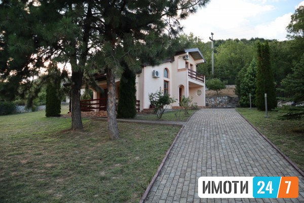 Sell House in   Sonje