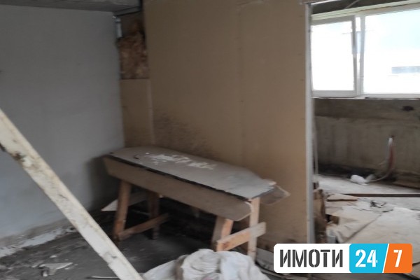 Sell Office space in   Aerodrom