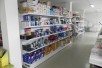Sell Office space in   Aerodrom