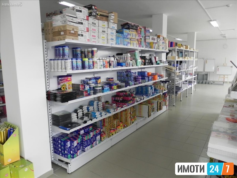 Sell Office space in   Aerodrom