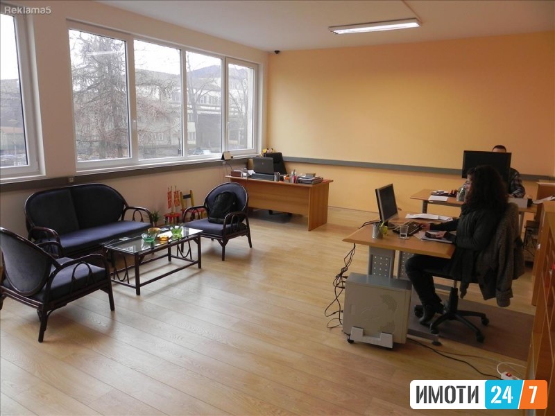 Sell Office space in   Aerodrom