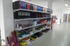 Sell Office space in   Aerodrom