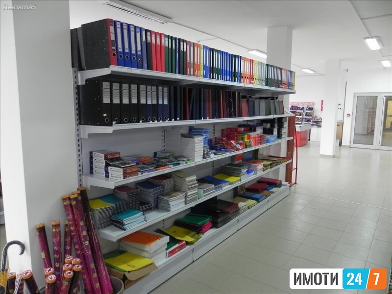 Sell Office space in   Aerodrom