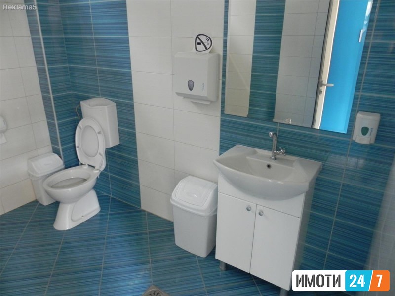 Sell Office space in   Aerodrom