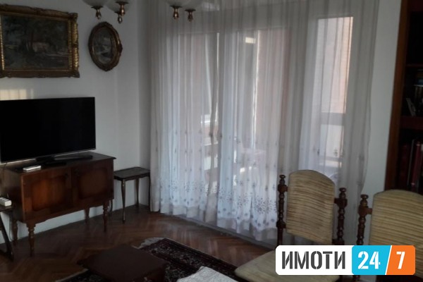 Се издава Станови во  нас Центар