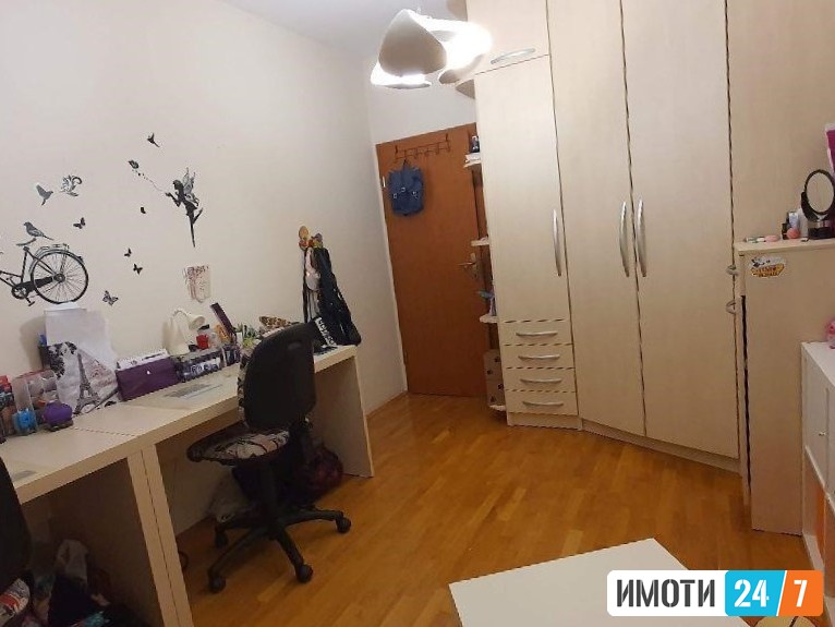 Rent Apartment in   Centar