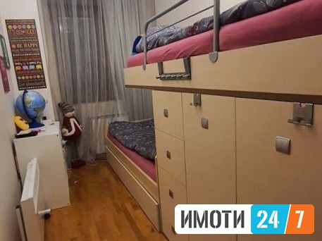 Rent Apartment in   Centar