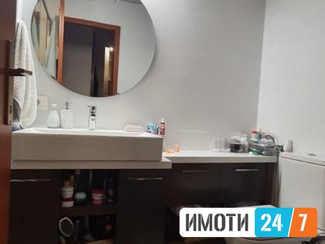 Rent Apartment in   Centar