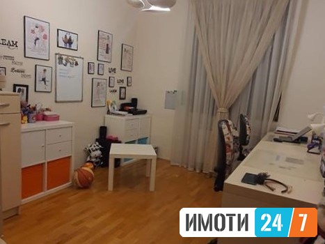 Rent Apartment in   Centar