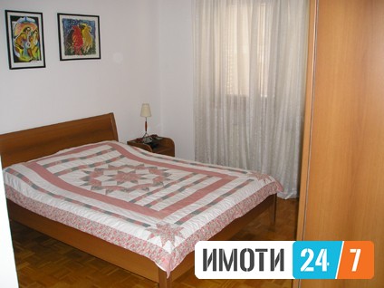 Се издава Стан во  нас Центар