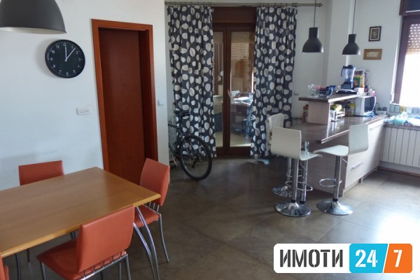 Се издава Станови во  нас Центар
