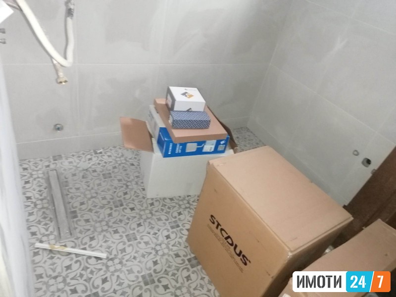 Се издава Куќа во  нас КВода