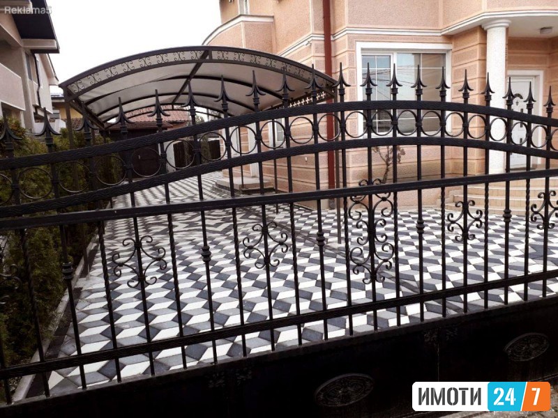 Се издава Куќа во  нас НЛисиче