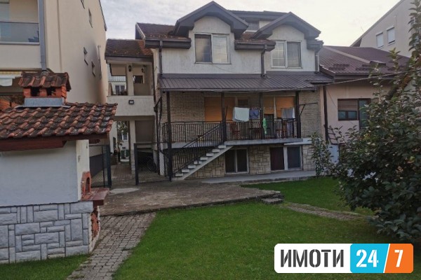Sell House in   Kozle