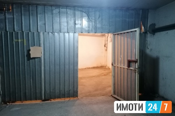 Се продава  во  нас Центар