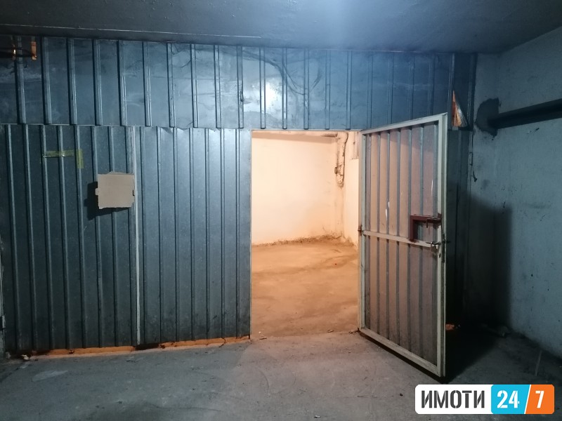 Sell  in   Centar