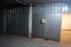 Sell  in   Centar
