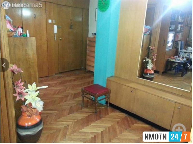 Се продава Стан во  нас Центар