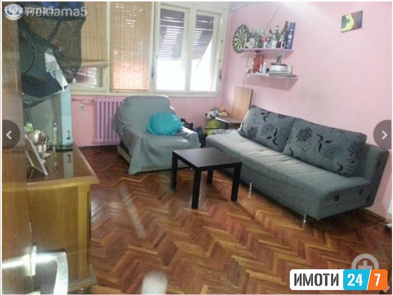Се продава Стан во  нас Центар