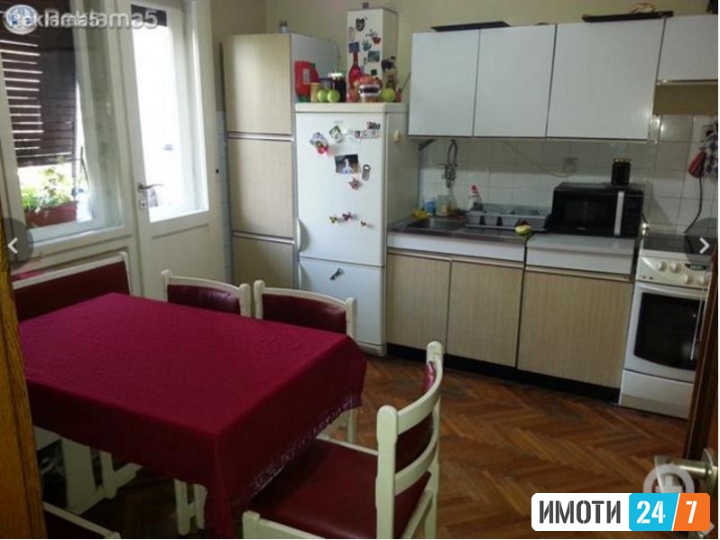 Се продава Стан во  нас Центар