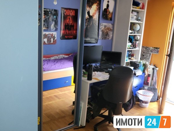 Се продава Стан во  нас Водно