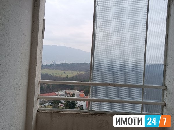Се издава Стан во  нас Железара