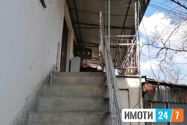 Sell House in   Други
