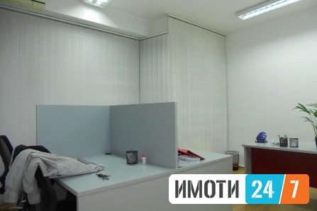 Sell Office space in   Centar