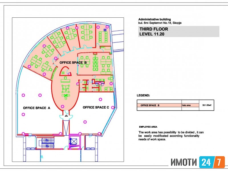 Rent Office space in   Karposh 2