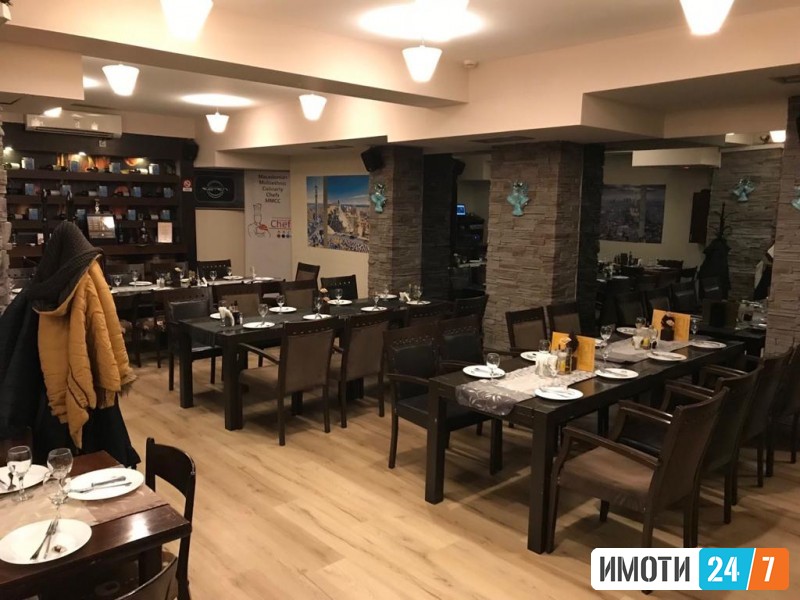 Се издава Деловен простор во  нас Центар