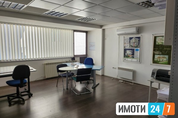 Rent Office space in   Centar
