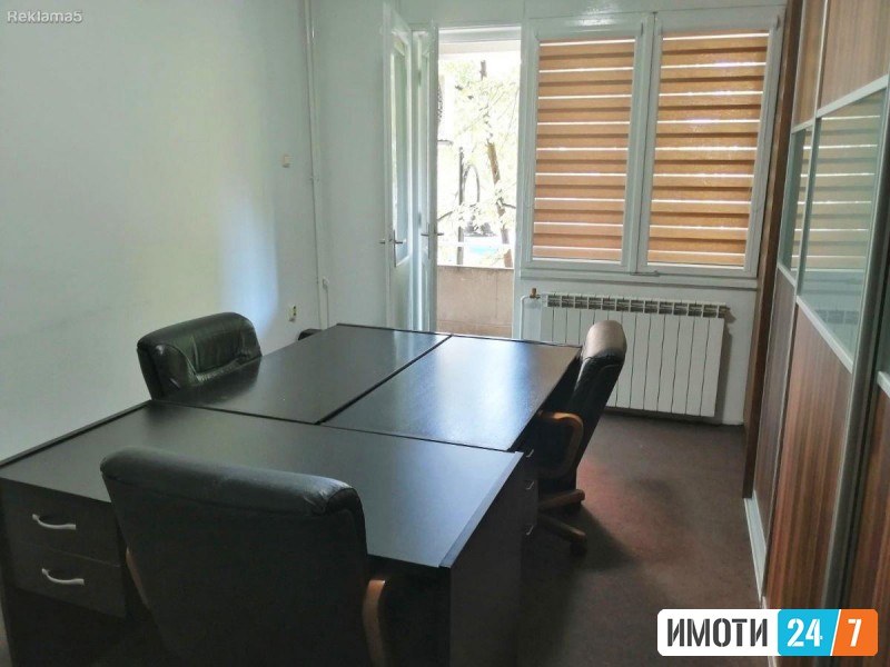 Rent Office space in   Centar
