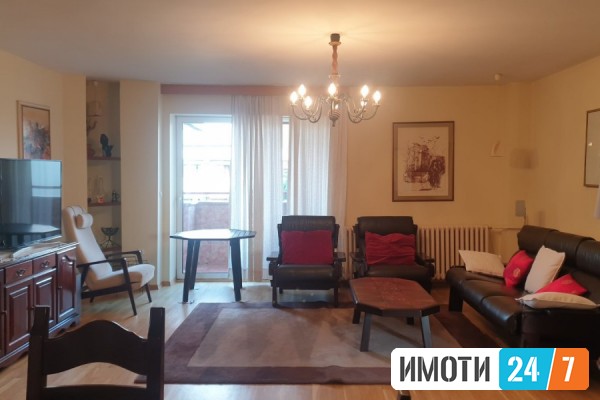 Се издава Станови во  нас Центар