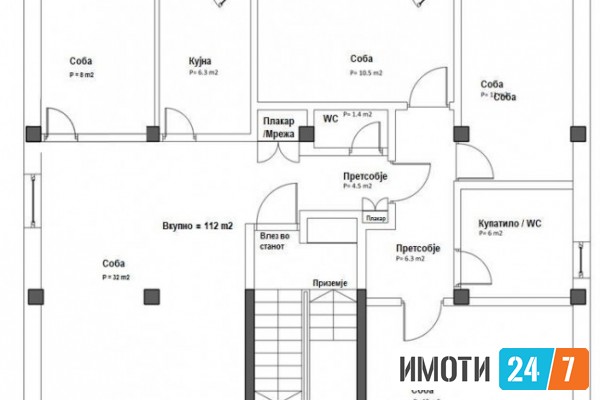 Rent Office space in   Centar